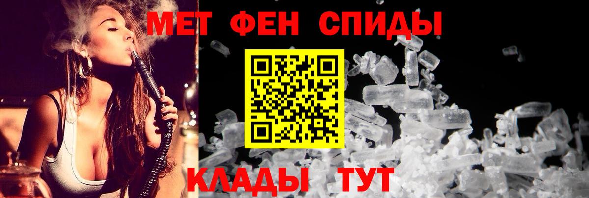 АМФЕТАМИН  Вход с VPN  Петрозаводск  АМФЕТАМИН 98% 