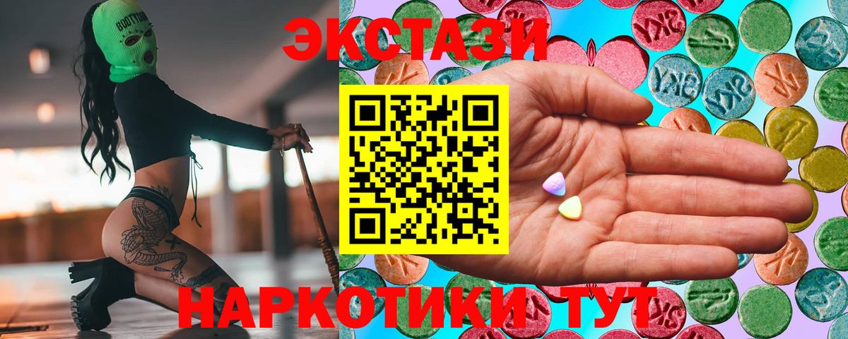 Гашиш  МАРИХУАНА  Вход с VPN  Cocaine  Петрозаводск  Купить  Меф кристаллы 