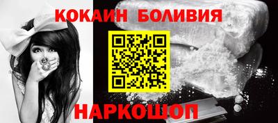 кокаин VHQ Гагарин