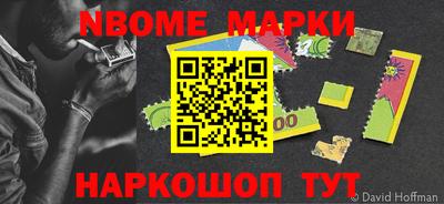кокаин VHQ Гагарин