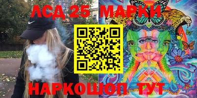 мефедрон VHQ Гай