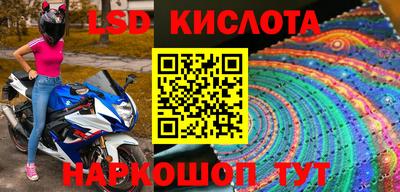 кокаин VHQ Гагарин