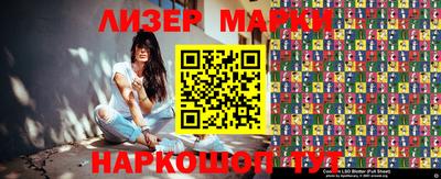мефедрон VHQ Гай