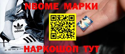 кокаин VHQ Гагарин