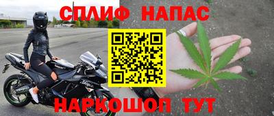 кокаин VHQ Гагарин