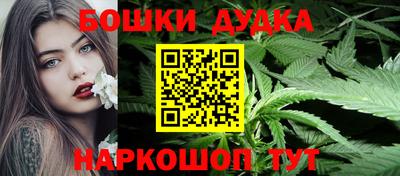 мефедрон VHQ Гай