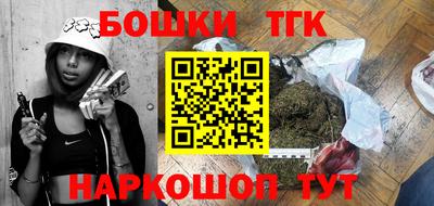 кокаин VHQ Гагарин