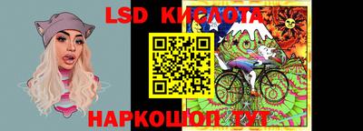 кокаин VHQ Гагарин