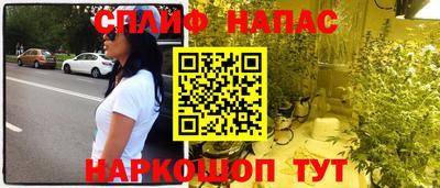 мефедрон VHQ Гай