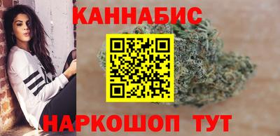 кокаин VHQ Гагарин