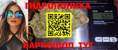 мефедрон VHQ Гай