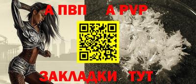 кокаин VHQ Гагарин