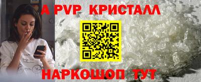 кокаин VHQ Гагарин