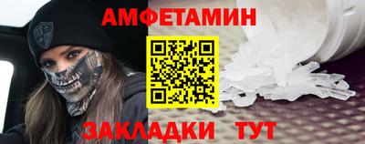 мефедрон VHQ Гай