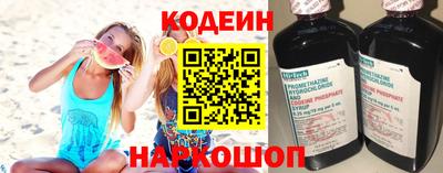 мефедрон VHQ Гай