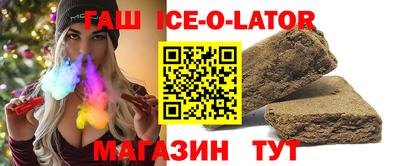мефедрон VHQ Гай