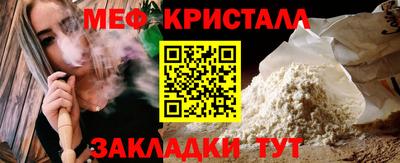 СК Гатчина