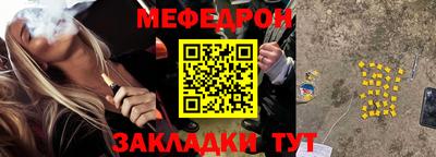 СК Гатчина