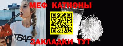 кокаин VHQ Гагарин