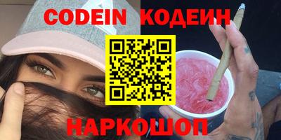 кокаин VHQ Гагарин