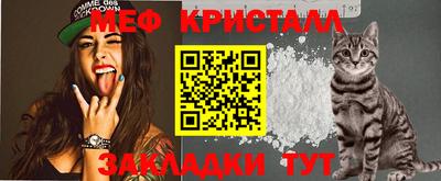 кокаин VHQ Гагарин