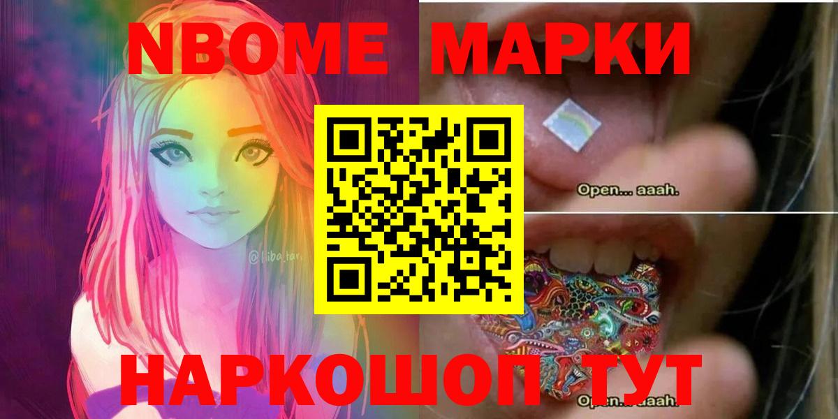 Лсд 25 экстази ecstasy  Вход с VPN  Петрозаводск 