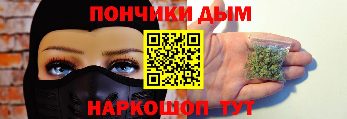 Бошки марихуана семена Петрозаводск